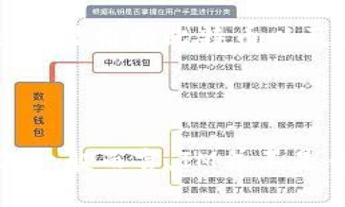 是的，IM（Instant Messaging）可以指代一些具备比特币钱包功能的即时通讯应用程序。许多现代通讯平台已经集成了加密货币钱包功能，允许用户直接在应用内进行比特币转账和交易。但IM本身并不是一个特定的比特币钱包，而是指各种通讯软件的缩写。

### IM与比特币钱包的结合

不少即使通讯应用在增强安全性和用户体验的同时，逐步支持数字货币的交易，如比特币。这不仅能提高用户的便利性，还能推动比特币以及其他数字货币的日常使用。

### 结论

因此，如果你提到的“IM”是指某款具体的即时通讯软件，且该软件具备比特币钱包的功能，那么可以说是比特币钱包。但一般而言，IM并不是专门为了管理比特币而设计的应用程序。