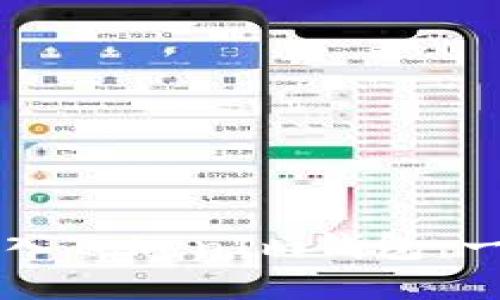题目：如何将EOS转入TokenIm钱包：一步一步的详细指南