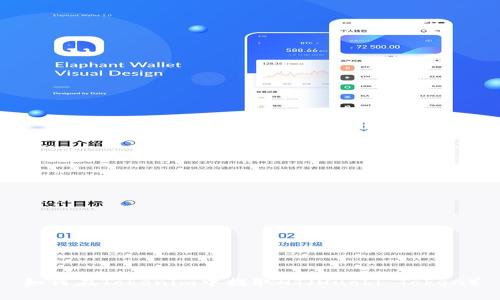 如何在Tokenim中提取HT（Huobi Token）