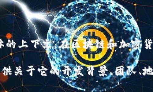 关于