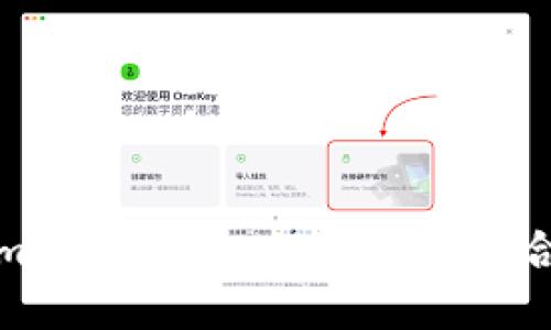 探索货币钱包与Tokenim的关系：如何选择最适合你的数字资产管理工具
