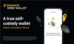 关于“tokenim”是否真实的