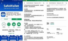 比特币钱包下载需多长时