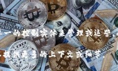 Tokenim 是一种去中心化的技