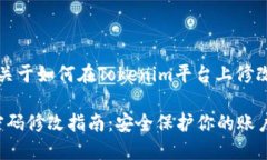 当然可以！以下是关于如
