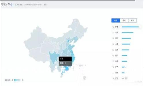轻松使用比特币钱包的手机版本，让您的数字货币安全无忧