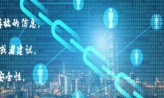 关于“tokenim是否可以存放