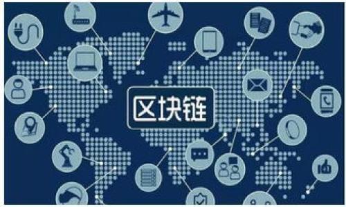 导出助记词的步骤通常适用于代币钱包或平台，但具体步骤可能会因平台不同而有所区别。以下是一个通用的指导。请注意，在操作之前，确保你正在使用的环境是安全的，并且务必小心处理你的助记词，因为任何接触到它的人都可以访问你的资产。

### 如何在 Tokenim 中导出助记词

#### 第一步：登入你的 Tokenim 账户

确认安全
确保你在一个安全的设备和网络上进行此操作。使用私人网络，避免公共 Wi-Fi。

进入钱包设置
登录后，找到你的钱包或账户设置，通常在用户头像或菜单中可以找到“设置”或“钱包管理”选项。

#### 第二步：找到助记词选项

查看助记词
在钱包设置或安全选项中，寻找“导出助记词”、“备份助记词”或“恢复助记词”的选项。

验证身份
为了安全起见，可能需要进行身份验证，例如输入密码或发送验证码到你的邮箱或手机。确保按照提示完成身份验证步骤。

#### 第三步：导出助记词

显示助记词
完成验证后，你应该能够看到你的助记词。请仔细阅读任何关于助记词使用和存储的提示。例如，平台可能会提醒你将它保存在安全的地方。

安全保存助记词
将助记词写下来，并存放在一个安全的地方，比如保险箱中。不要将助记词保存在数字设备上，以防被黑客攻击。

#### 第四步：完成导出

确认导出无误
确保你备份的助记词准确无误，建议在安全的环境中进行多次核对。

### 注意事项

保护私钥和助记词
切勿将助记词分享给任何人，包括客服人员。助记词是访问你的加密资产的唯一钥匙，一旦泄露，可能会导致资金损失。

定期备份
最好定期备份助记词，尤其是在钱包进行重大更新或迁移时。

### 结语

导出助记词是保障你数字资产安全的重要步骤。请务必认真对待，并采取必要的安全措施，以确保你的资产安全。

### 相关内容

以下是与本主题相关的内容和建议，便于进一步了解和防护：

- **私钥与助记词的区别**
- **如何选择安全的钱包应用**
- **助记词恢复钱包的步骤**
- **最佳安全实践来保护你的数字资产**

以上就是导出 Tokenim 助记词的步骤与相关建议。在进行任何操作时，请始终保持警惕，确保资产安全。