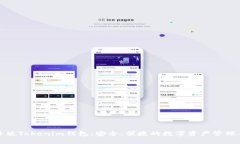 海外版Tokenim钱包：安全、便捷的数字资产管理工