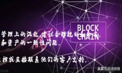 Tokenim 钱包通常没有严格限制用户可以创建的 E
