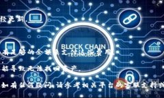 要将TokenIm转移到Gate.io，您可以按照以下步骤进行