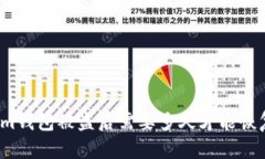 Tokenim钱包被盗后需要多久才能恢复资金？