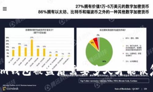 Tokenim钱包被盗后需要多久才能恢复资金？