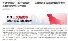的Tokenim区块链电子钱包使用指南：解决你的数字
