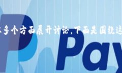 关于“tokenim如何看地址”的问题，我们可以从多
