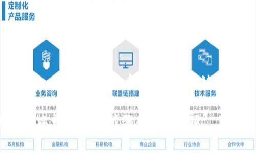 下面是一个围绕关键词“tokenim导入以太币”的、相关关键词以及内容主体大纲的设计。

如何在Tokenim上顺利导入以太币：详细步骤和注意事项