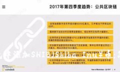 如何在Tokenim钱包中添加