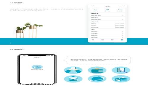 如何解决Tokenim匿名挖矿钱包没有币的问题？