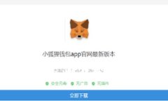 如何轻松创建比特币钱包