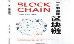   选择安全性最高的虚拟币钱包，保护你的数字资