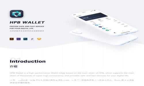 如何创建自己的比特币交易钱包：从基础到高级的全面指南