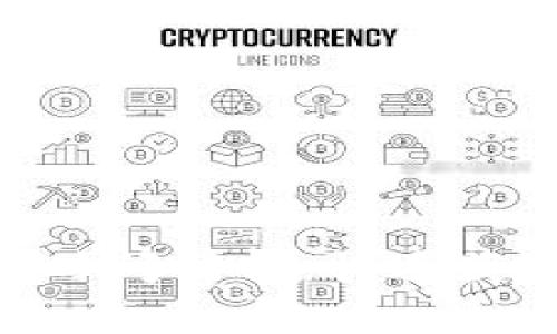 Tokenim充币到账时间解析：快速获取加密资产的秘诀