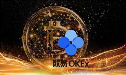 最早的比特币钱包是“Bitcoin-Qt”，这是比特币创始人中本聪（Satoshi Nakamoto）在2009年发布的官方客户端。该钱包不仅用于存储比特币，还包含了运行比特币网络所需的全节点软件。用户可以通过Bitcoin-Qt生成比特币地址，接收和发送比特币，以及验证交易。

如果您对比特币钱包的发展历程、功能和安全性等方面感兴趣，可以考虑深入研究以下几方面内容：

1. **Bitcoin-Qt的功能和重要性**
   - 初始比特币钱包的设计理念
   - 功能介绍：生成地址、交易记录、全节点支持等
   - 对比特币生态系统的影响

2. **比特币钱包的演变**
   - 早期钱包与现代钱包的区别
   - 移动钱包、硬件钱包、纸钱包的出现
   - 各类钱包的优缺点分析

3. **安全性与隐私保护**
   - 钱包安全性的必要性
   - 提高比特币钱包安全性的最佳实践
   - 用户隐私的保护及其重要性

4. **使用比特币钱包的注意事项**
   - 创建和管理钱包的步骤
   - 遇到问题时的解决方案
   - 恢复钱包的技巧与建议

5. **未来的发展趋势**
   - 钱包技术的潜在发展方向
   - 分布式金融（DeFi）对钱包的影响
   - 新兴加密货币钱包的兴起

希望以上内容能为您提供一个明确的方向，让您更展开深入的探索。如果您需要更详细的信息，欢迎随时问我！