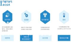 Tokenim 是一个加密货币交易