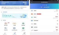 如何将USDT转移到数字钱包