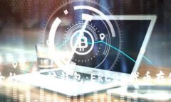 如何选择安全的以太坊钱包：ERC20代币存储的最佳