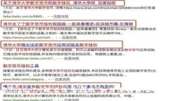 波卡TokenIM提名选举指南：