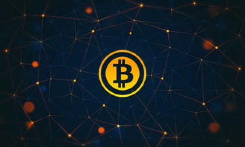 baioti如何分辨USDT钱包的真假：用户必备指南/baioti  
USDT钱包, 钱包真假, 数字货币安全, 钱包验证/guanjianci

引言：数字资产的安全性  
在数字货币飞速发展的今天，USDT作为一种广受欢迎的稳定币，已经成为了许多投资者和交易者的首选。然而，随着其应用的增多，关于USDT钱包的安全性和该如何辨别其真伪的问题层出不穷。市场上充斥着各种声称可以安全存储USDT的钱包，其中不乏骗局和虚假钱包。如果您想确保自己的资产安全，就必须掌握一些辨别USDT钱包真假的技巧。

第一部分：了解USDT钱包的基本类型  
在开始辨别真假钱包之前，首先我们需要了解USDT钱包的基本类型。大致上，USDT钱包可以分为以下几类：  
ul  
listrong热钱包/strong：这些钱包常在线上且易于访问，适合频繁交易，但由于其连接互联网，因此相对较为安全。/li  
listrong冷钱包/strong：这些钱包离线存储，安全性较高，适合长期持有资产。/li  
listrong硬件钱包/strong：一类实物设备，专门用于存储数字货币，安全性极高。/li  
listrong软件钱包/strong：应用程序或网络工具，大多数情况下操作便捷，但安保程度也因开发者的技术水平而异。/li  
/ul
了解不同类型的钱包将帮助我们在辨别真假时，知道哪些特征是值得关注的。

第二部分：识别钱包的基本特征  
在确保USDT钱包安全性时，有几个基本特征需要识别：  
ul  
listrong官方网站及来源/strong：确保您访问的官网是真实的。通过比对网址和社交媒体信息，可以核实钱包的正规性。/li  
listrong开发者及团队信息/strong：了解钱包的开发团队，包括他们的背景和信誉，查找相关评论和反馈，这可以帮助判断钱包的可信度。/li  
listrong用户评价/strong：搜索关于该钱包的用户评价、论坛讨论或社交媒体反馈，这能让您获得第一手的真实使用体验。/li  
/ul

第三部分：安全性考量  
安全性是辨别钱包真伪的重要指标。许多假钱包会声称提供高收益或无风险存储，在这一点上，用户需要保持警惕：  
ul  
listrong私钥管理/strong：安全的钱包应拥有用户自己控制私钥的功能，避免出现对自身资产的控制权缺失。/li  
listrong多重授权/strong：优质钱包通常会要求多重身份验证，例如二次认证，以加强安全性。/li  
listrong定期更新/strong：开发团队应定期对钱包进行安全更新，处理新出现的安全漏洞。/li  
/ul
切记，假钱包往往缺乏这些基本的安全特性。

第四部分：如何验证钱包的真实性  
在您找到一个可能的USDT钱包后，验证其真伪是至关重要的。以下是一些实用的验证方式：  
ul  
listrong查询区块链透明度/strong：优质的钱包通常会与区块链进行即时交易，您可以通过区块链浏览器验证其真实性。/li  
listrong加密货币社区的反馈/strong：参与一些加密货币在线论坛、社群，例如Reddit等，了解其他用户的经验和看法。/li  
listrong使用测试交易/strong：在转移大量资产前，您可以尝试进行小额交易，观察钱包的反应和速度。/li  
/ul

第五部分：遇到风险时的应对策略  
无论我们多么谨慎，风险依然存在。如果您发现自己可能遭遇了假钱包或诈骗，以下是一些应急处理措施：  
ul  
listrong立即更改密码/strong：如果您已注册该钱包，第一时间更改密码是必要的。/li  
listrong联系客服/strong：尝试通过官方网站找到客服渠道进行咨询和报告。/li  
listrong报警和寻求法律帮助/strong：若遭受重大经济损失，应尽快寻求法律帮助并报警处理。/li  
/ul

总结：安全与智慧并重  
在面对日益复杂的数字货币市场时，用户的安全意识至关重要。了解USDT钱包的基本知识和辨别真假的技巧，可以帮助您更好地保护自己的资产。在这个过程中，信息的透明性、用户的反馈以及开源技术的社区支持都是重要的保障。保持警惕，做出明智的决策，才能在数字货币的世界中立于不败之地。  

附录：推荐的USDT钱包  
为了帮助用户在众多选择中找到合适的钱包，以下是一些推荐的USDT钱包，供您参考：  
ul  
listrong硬件钱包/strong：Ledger Nano S，Trezor/li  
listrong热钱包/strong：Exodus，Trust Wallet/li  
listrong冷钱包/strong：Paper Wallet，钱包链/li  
/ul  
确保您从官方网站进行下载或购买，并保护好您的私钥以确保资产安全。