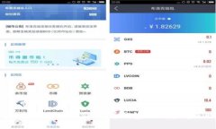 如何选择最佳的iOS比特币钱包：从用户痛点出发