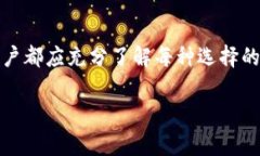 是的，USDT（Tether）可以存在钱包中。USDT是一种稳