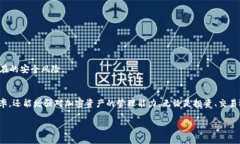 如何快速查询USDT钱包余额，简单步骤让你轻松掌