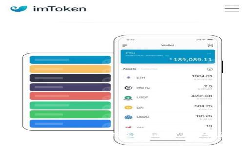如何有效更新区块链钱包：解决用户的常见痛点