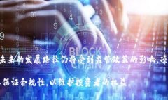 关于Tokenim是否受国内监管
