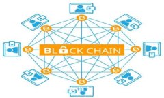 如何选择区块链钱包：一份详尽指南