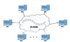 深入剖析：USDT钱包与威派的联系与应用