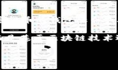 BT种子钱包和比特币是两个不同的概念。BT种子钱
