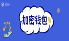  如何在TP钱包中导入Tok