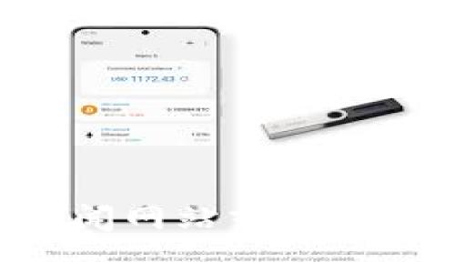截至我最后更新的数据（2023年10月），Tokenim并不属于公众广泛知晓的加密货币或代币。若您想了解Tokenim的价格或其相关信息，我建议查看加密货币交易所、金融新闻网站或专门的加密货币市场数据平台（例如CoinMarketCap、CoinGecko等）。这些平台会提供最新的代币信息、价格变动及市场趋势。如果您有其他具体问题或想了解的代币，请告诉我！