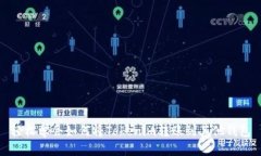 轻松学会如何将Tokenim转账
