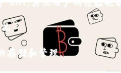 Tokenim 是一个加密货币钱包