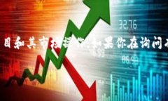 Tokenim（也有可能指代某些