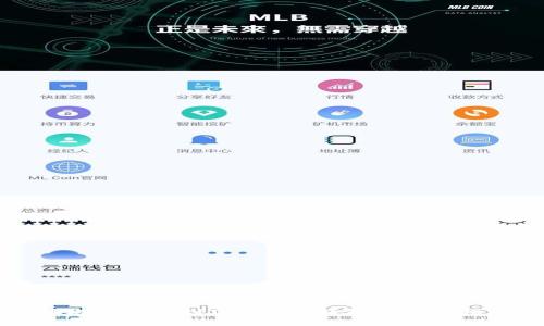 油塔币提现到Tokenim钱包的详细指南