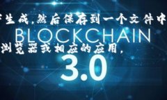 在进行Tokenim转账时，是否