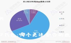 思考一个且的由里Tokenim与