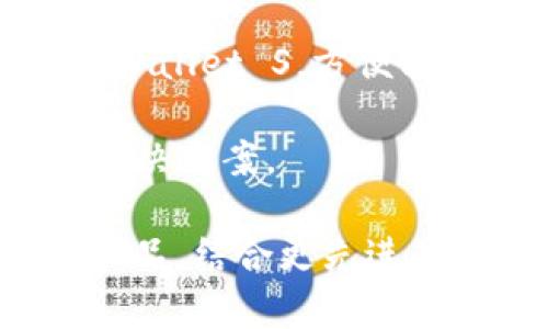 区块链芯片钱包是一个新兴的技术领域，涉及将区块链技术与硬件钱包相结合的产品。虽然有很多公司在这一领域内运作，但以下几家公司是较为知名的:

1. **Ledger**：法国公司，知名于其硬件钱包Ledger Nano S和Ledger Nano X，以其安全性和易用性而著称。

2. **Trezor**：捷克公司，推出了首款硬件钱包，提供多种加密货币支持，注重用户界面和安全性。

3. **BitBox**：由瑞士公司Saalfeld Labs AG开发，以高度安全性和简洁的设计受到用户欢迎。

4. **CoolWallet**：台湾公司，推出了具备蓝牙功能的硬件钱包CoolWallet S，方便移动设备使用。

5. **Keystone**：专注于安全硬件钱包，提供离线存储加密货币的解决方案。

随着区块链技术的发展，越来越多的公司试图在这一领域推出创新产品，结合更先进的安全技术，满足用户对加密资产的保护需求。