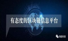 MDX（Transaction in MDX tokens